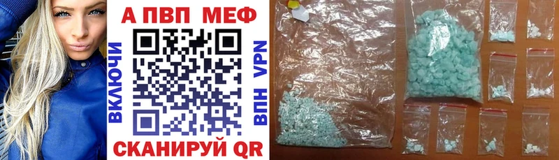 Псилоцибиновые грибы Углегорск