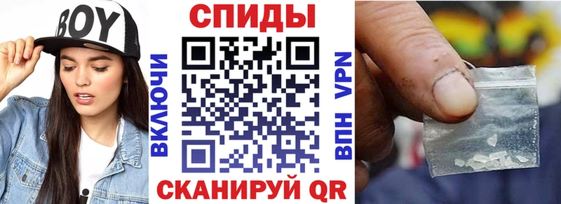 MEGA вход  Углегорск  АМФЕТАМИН 97% 