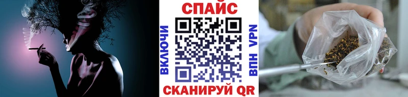 omg ONION  купить наркотики цена  Углегорск  Бутират оксана 