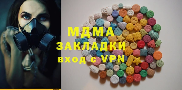 ешки Нягань