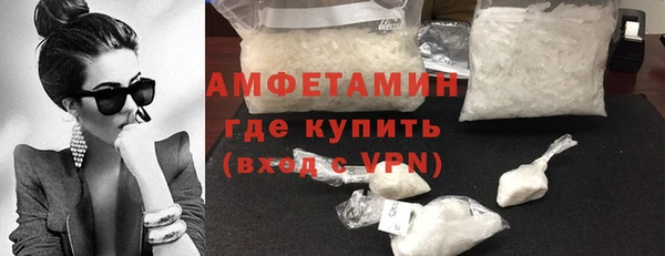 ешки Нягань