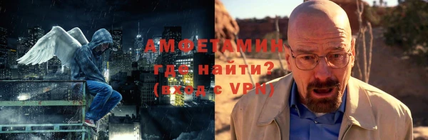 соль курить ск Няндома