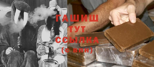 ешки Нягань
