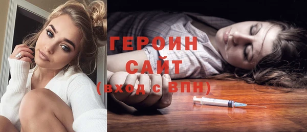 соль курить ск Няндома
