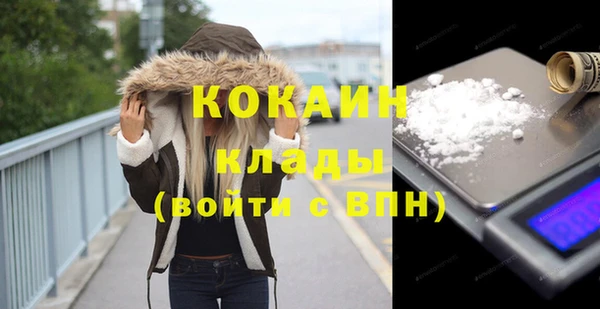 соль курить ск Няндома