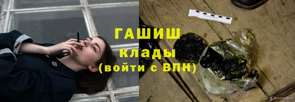 ешки Нягань