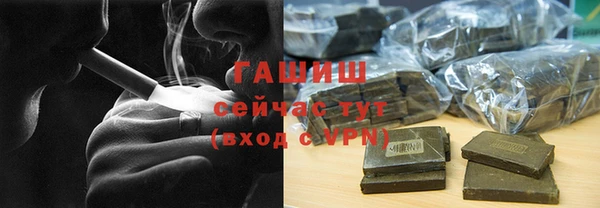 ешки Нягань