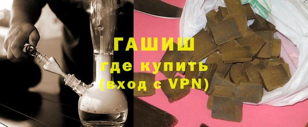 соль курить ск Няндома