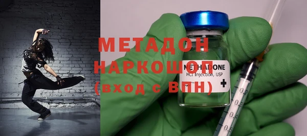 соль курить ск Няндома