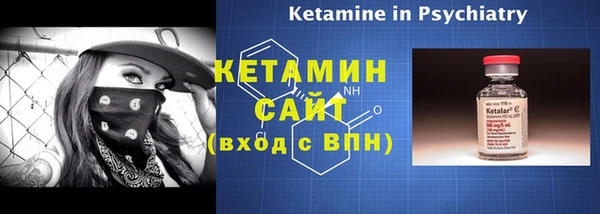 ешки Нягань