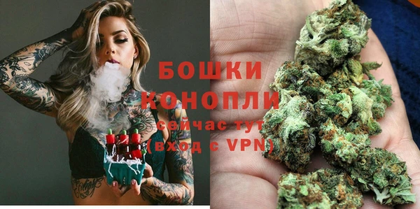 соль курить ск Нязепетровск