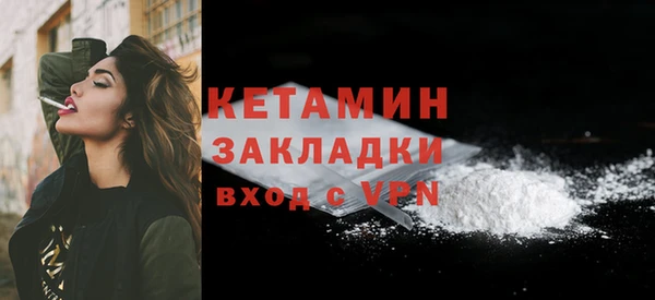 ешки Нягань