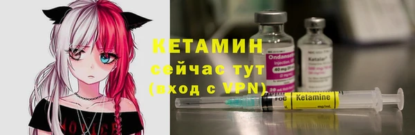 соль курить ск Няндома