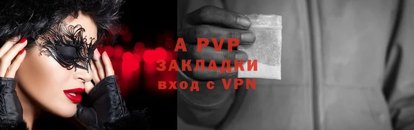 ешки Нягань