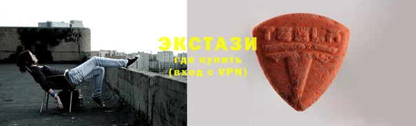 ешки Нягань