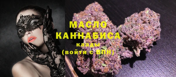ешки Нягань