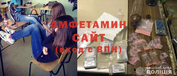 ешки Нягань