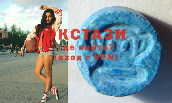 соль курить ск Нязепетровск