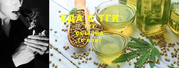 ешки Нягань