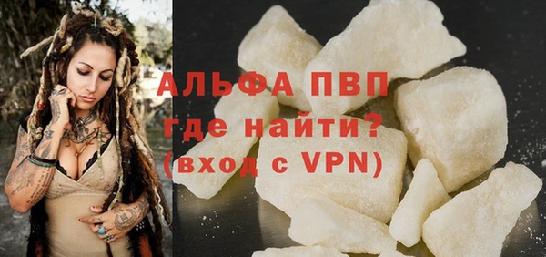 ешки Нягань