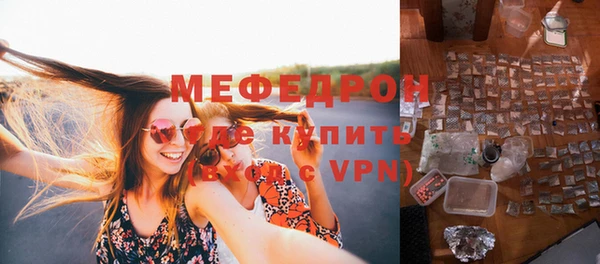 соль курить ск Няндома