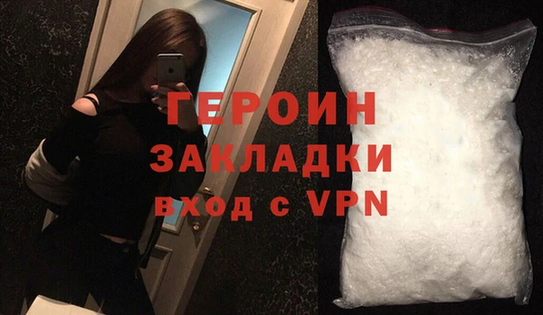 ешки Нягань