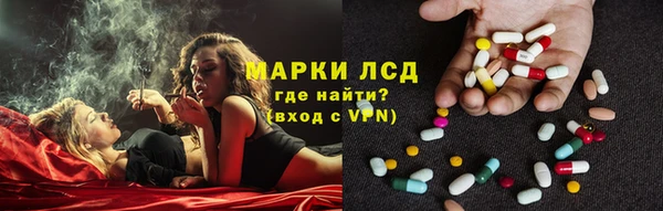 соль курить ск Няндома