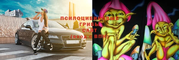 соль курить ск Няндома
