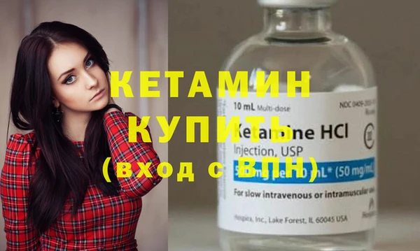 соль курить ск Нязепетровск