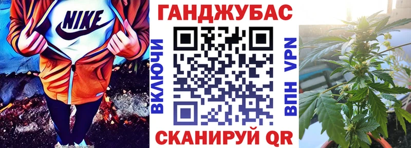 OMG tor  Углегорск  Конопля LSD WEED 